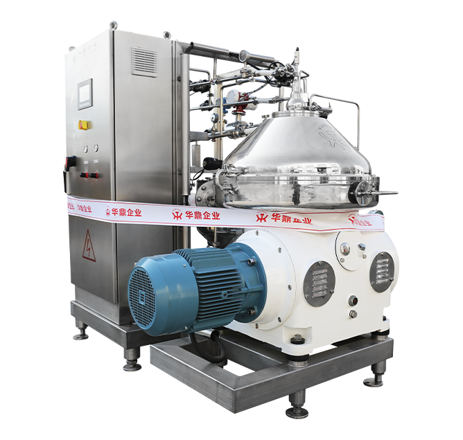 Centrifuge cakera diari
