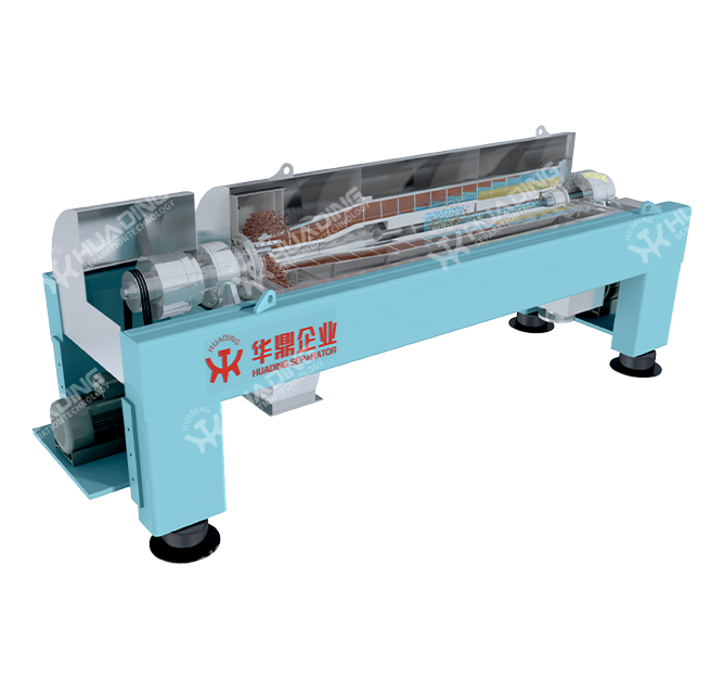 Centrifuge decanter permohonan enapcemar minyak