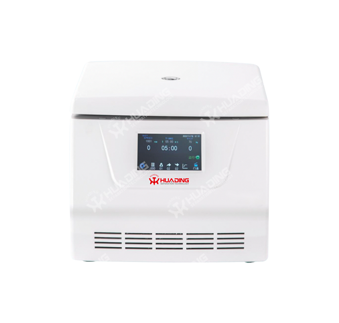 Makmal (Benchtop) Centrifuge